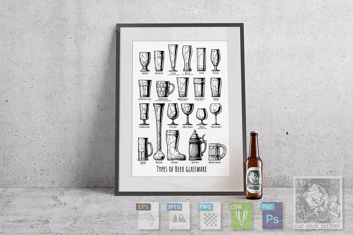 特色手绘啤酒玻璃器皿图形素材插图