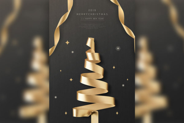 金丝带圣诞树圣诞活动促销海报模板