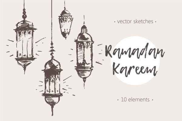 巨大的素描斋月插图合集 Big set of Ramadan Kareem sketches