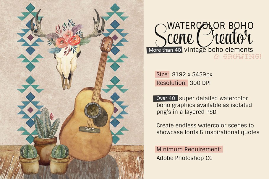 复古波希米亚风格手绘水彩素材[1.92GB] Watercolor Boho Scene Creator插图