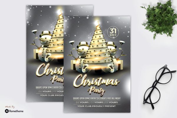 白金设计风格圣诞节派对邀请海报传单素材库精选PSD模板 Christmas Whitegold Party Flyer MR