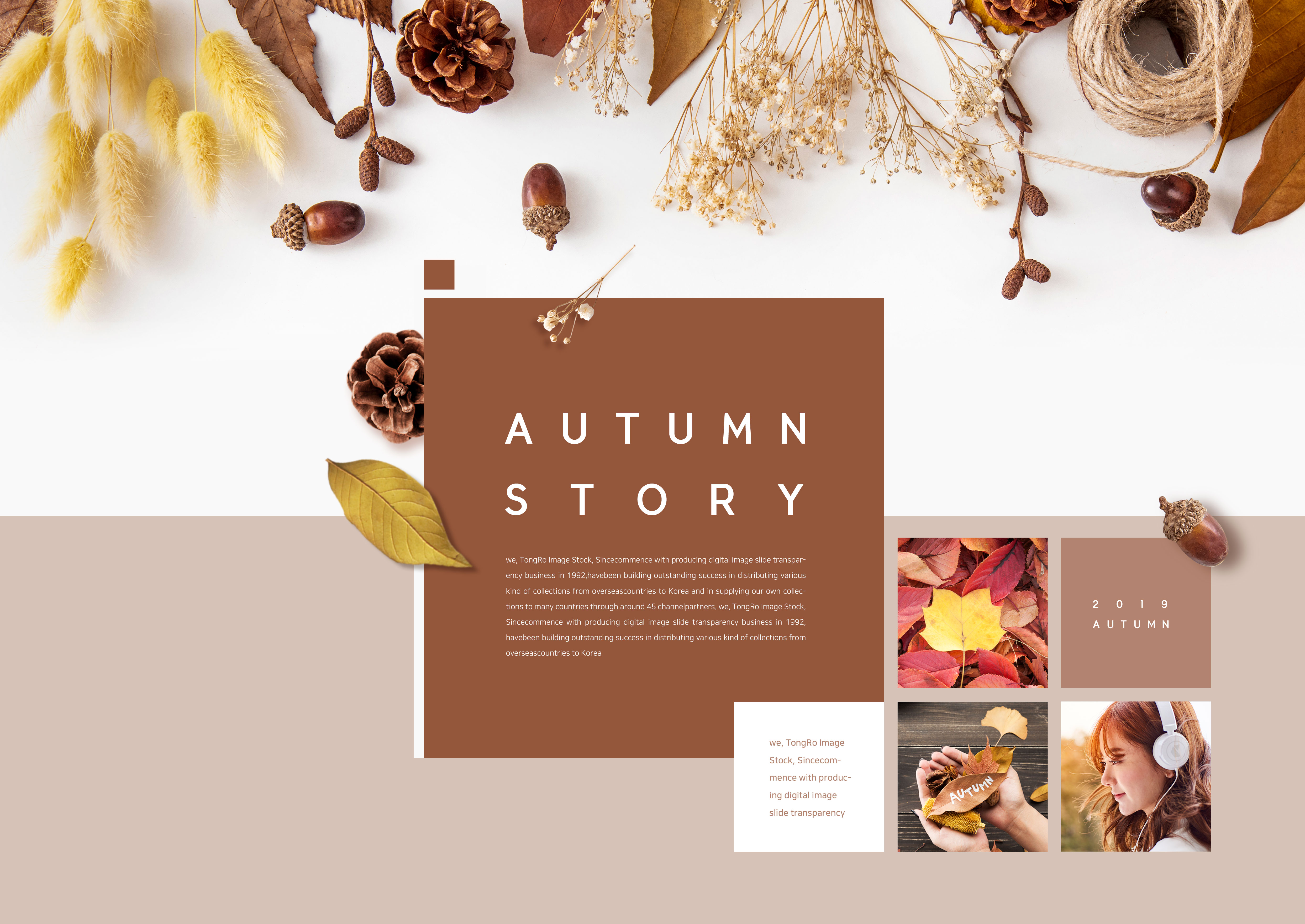 秋季落叶主题海报模板套装[PSD]插图(2)