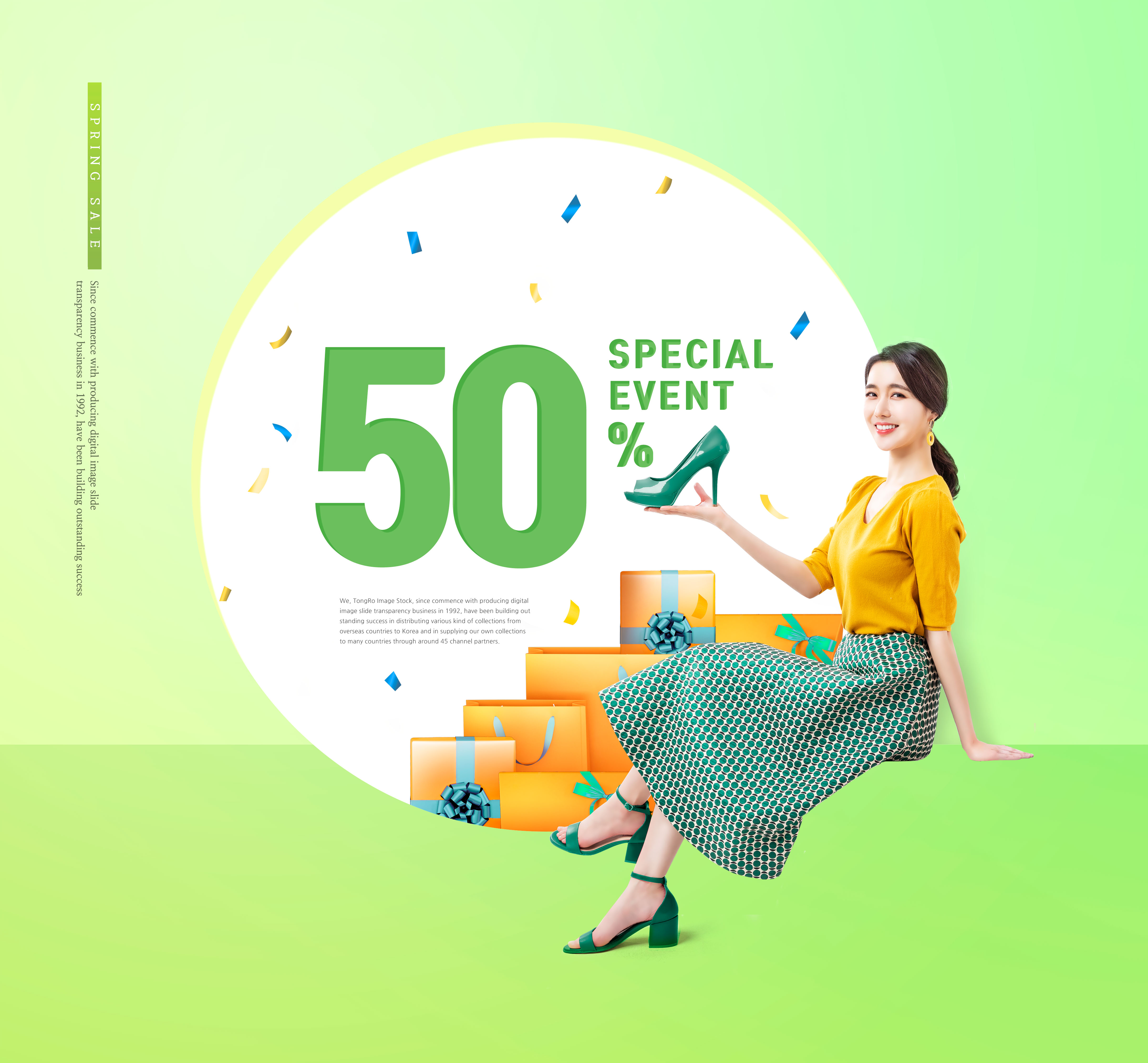 春季折扣促销购物活动宣传广告海报psd素材合集插图(5)