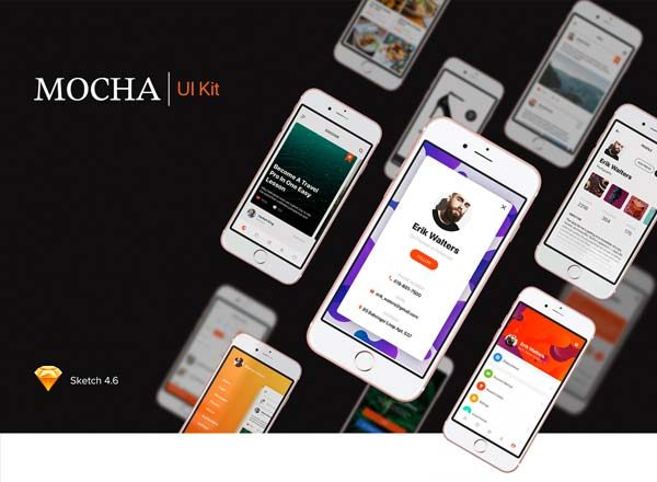 素材库下午茶：多功能时尚电商APP UI KITS下载[sketch]