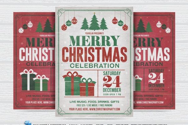 圣诞节派对聚会活动传单模板 Vintage Christmas Party Flyer