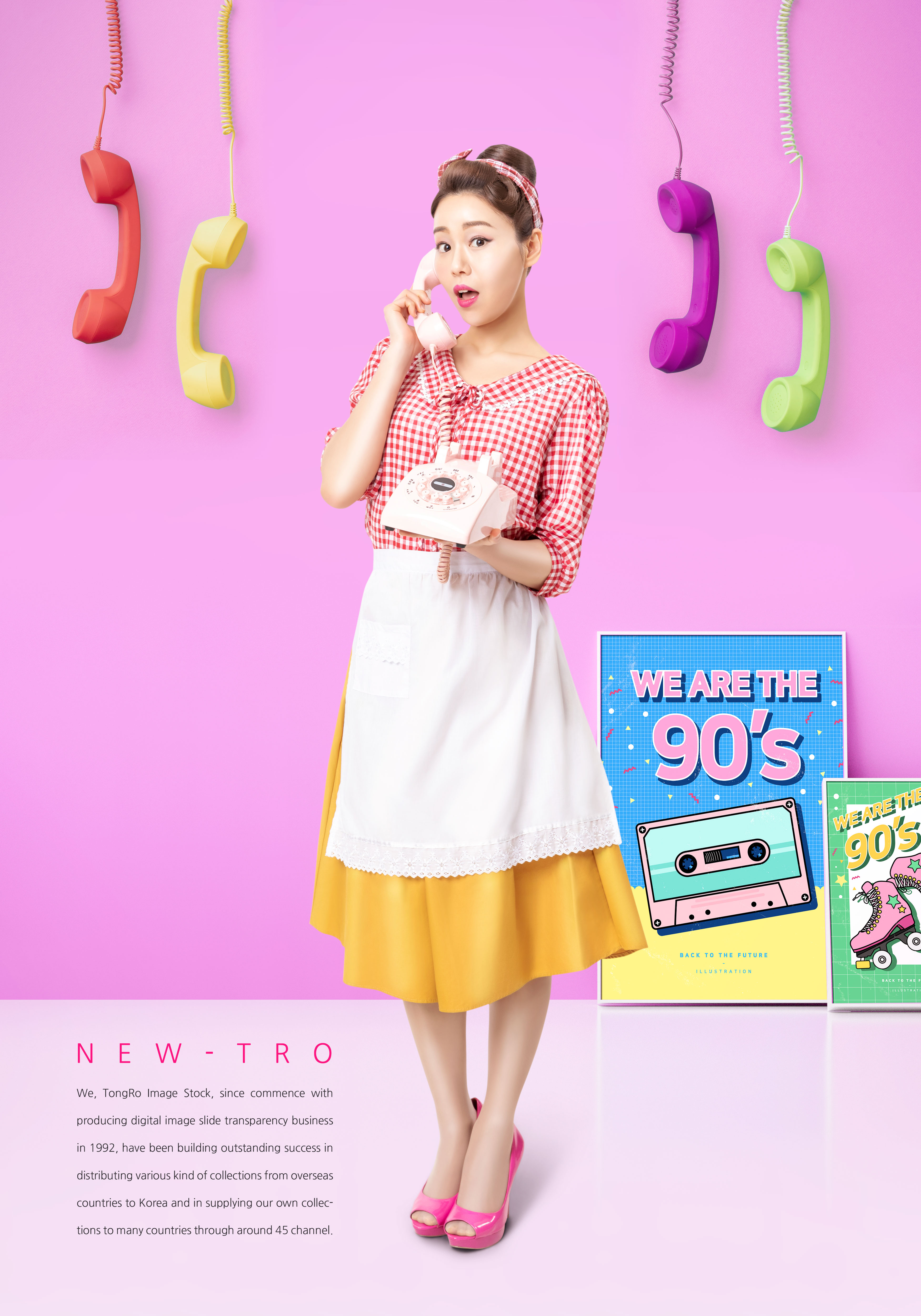 复古经典90年代风格电商海报设计素材插图