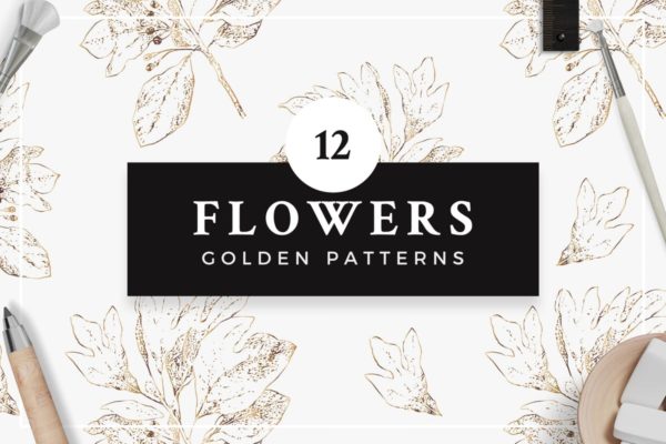 12款优雅金色花朵手绘图案素材 Golden Flower Patterns Collection