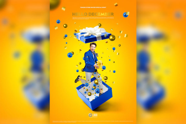 冬季圣诞节创意送礼主题海报设计模板[PSD]