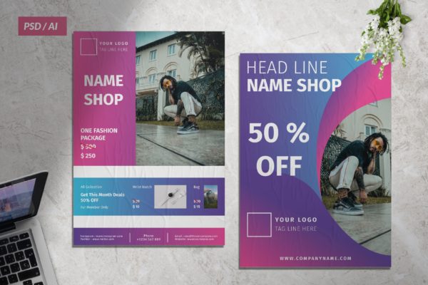 创意商店促销海报传单设计模板v13 Creative Business Flyer 13