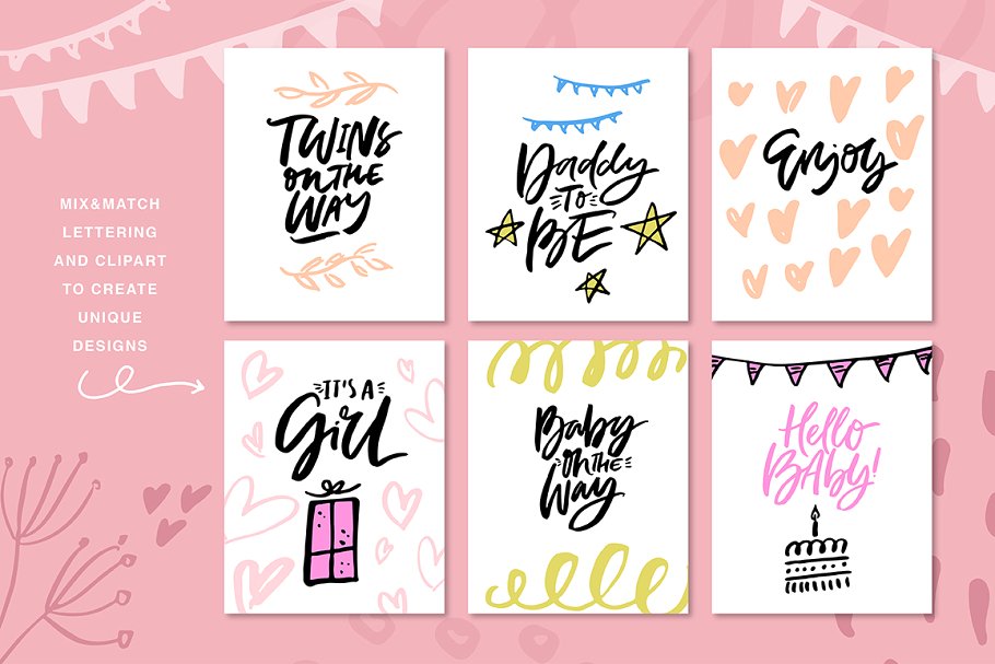 婴儿淋浴品牌设计素材合集 Baby Shower Collection插图(2)