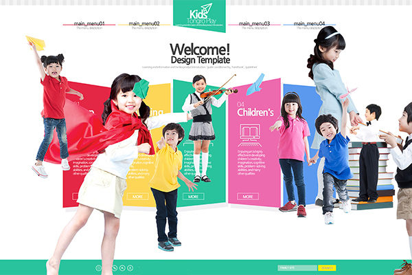少儿&儿童成长乐园创意广告Banner设计模板