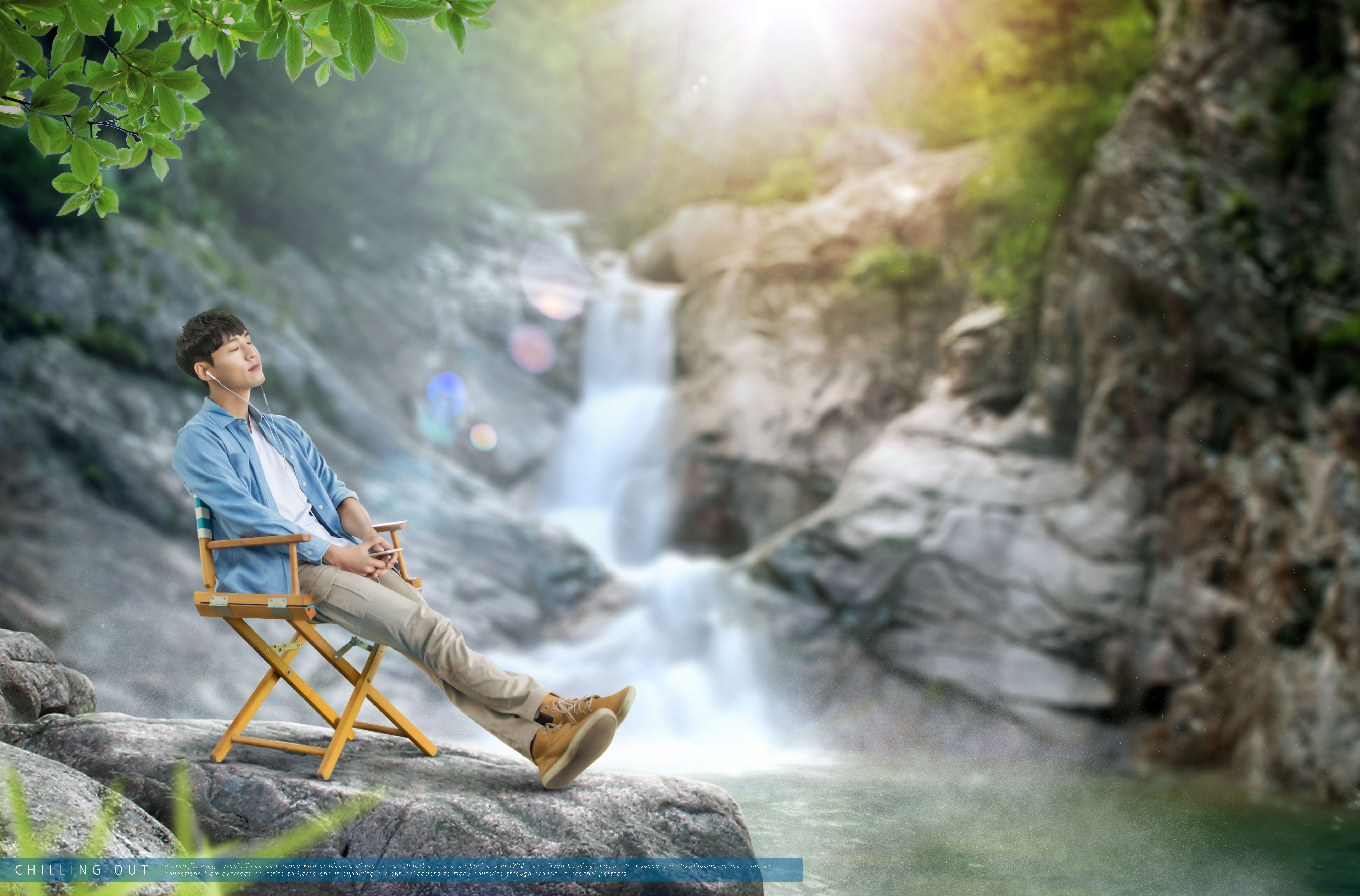 夏季户外大自然旅行海报设计模板插图(3)