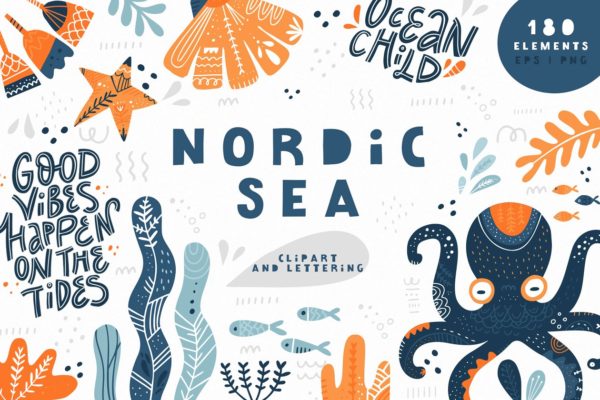 北欧民间艺术海洋主题剪贴画 Nordic Sea Folk Collection