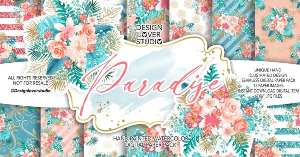热带花卉水彩背景图片图案纹样设计素材 Paradise digital paper pack