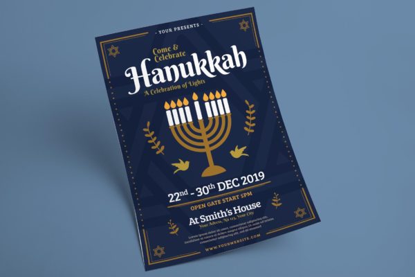犹太人传统节日光明节活动海报传单素材库精选PSD模板 Hanukkah Flyer