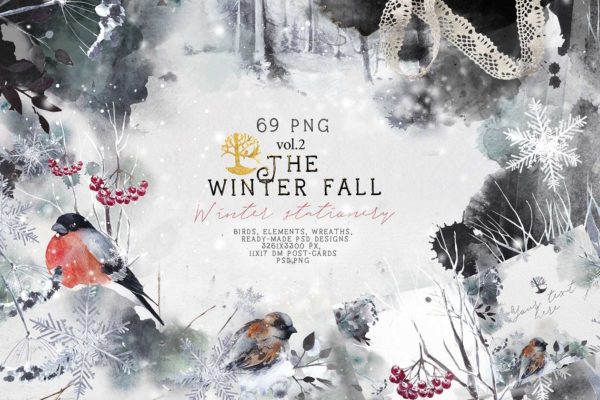 秋冬水墨手绘元素合集 vol.2 "Winter fall" stationery