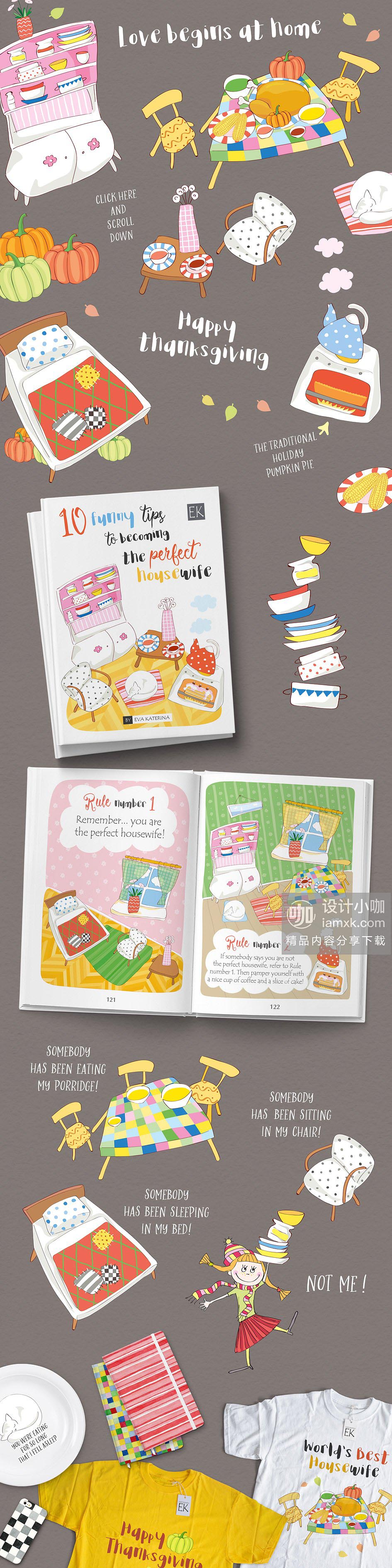 有趣的爱心冬季圣诞节情人节节日素材包下载[EPS,JPG]插图(10)