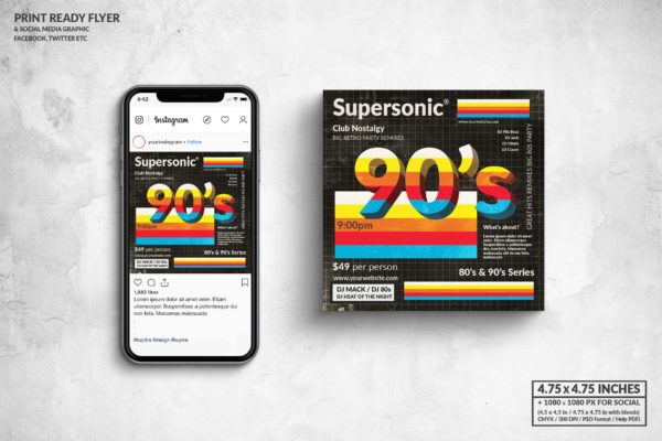 90年代复古音乐主题方形宣传单&amp;社交广告设计模板 90s Supersonic Party Square Flyer &amp; Social Media