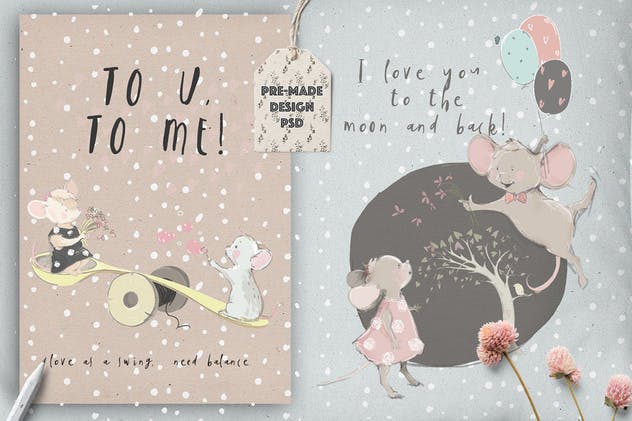 农场の爱水彩插画元素合集 LOVE IN THE FARMHOUSE插图(5)