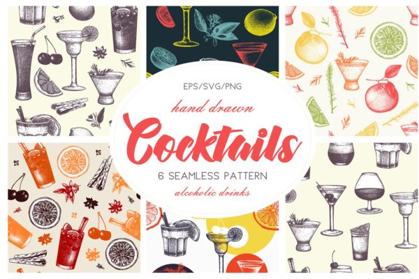 无缝手绘鸡尾酒冷饮背景纹理 Vector Drinks &amp; Cocktails Patterns
