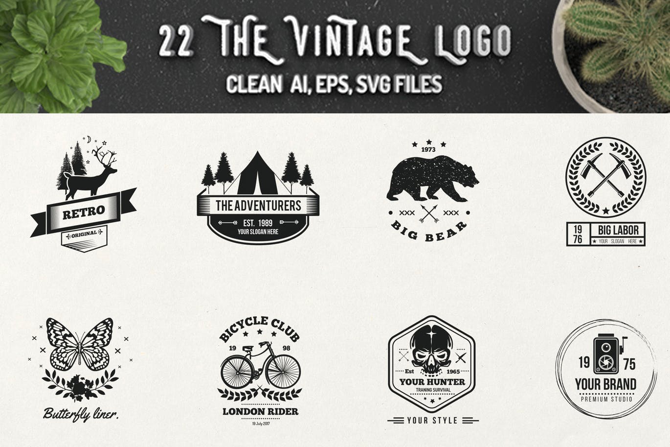 高品质的时尚高端多种风格的复古logo标志设计模板插图