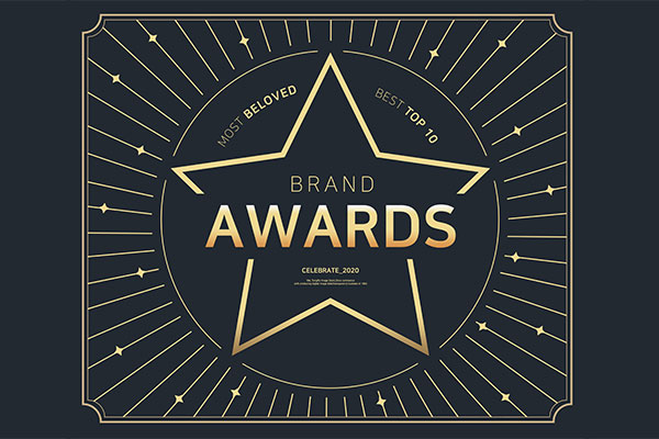 黑金大气风格荣誉金星奖海报设计模板