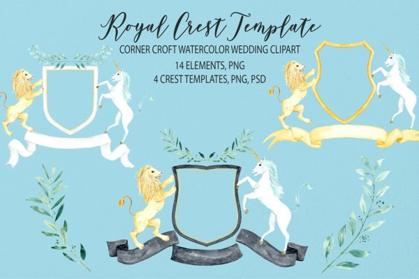 水彩皇家婚礼徽章剪贴画 Watercolor Royal Crest Template