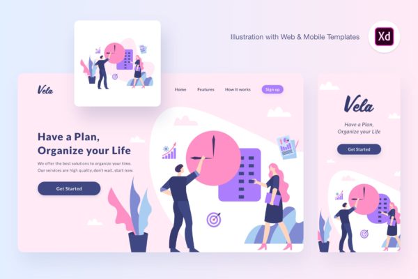 项目计划/策划概念插画设计素材[XD&amp;SVG] Vela planning illustration (Adobe XD, SVG)