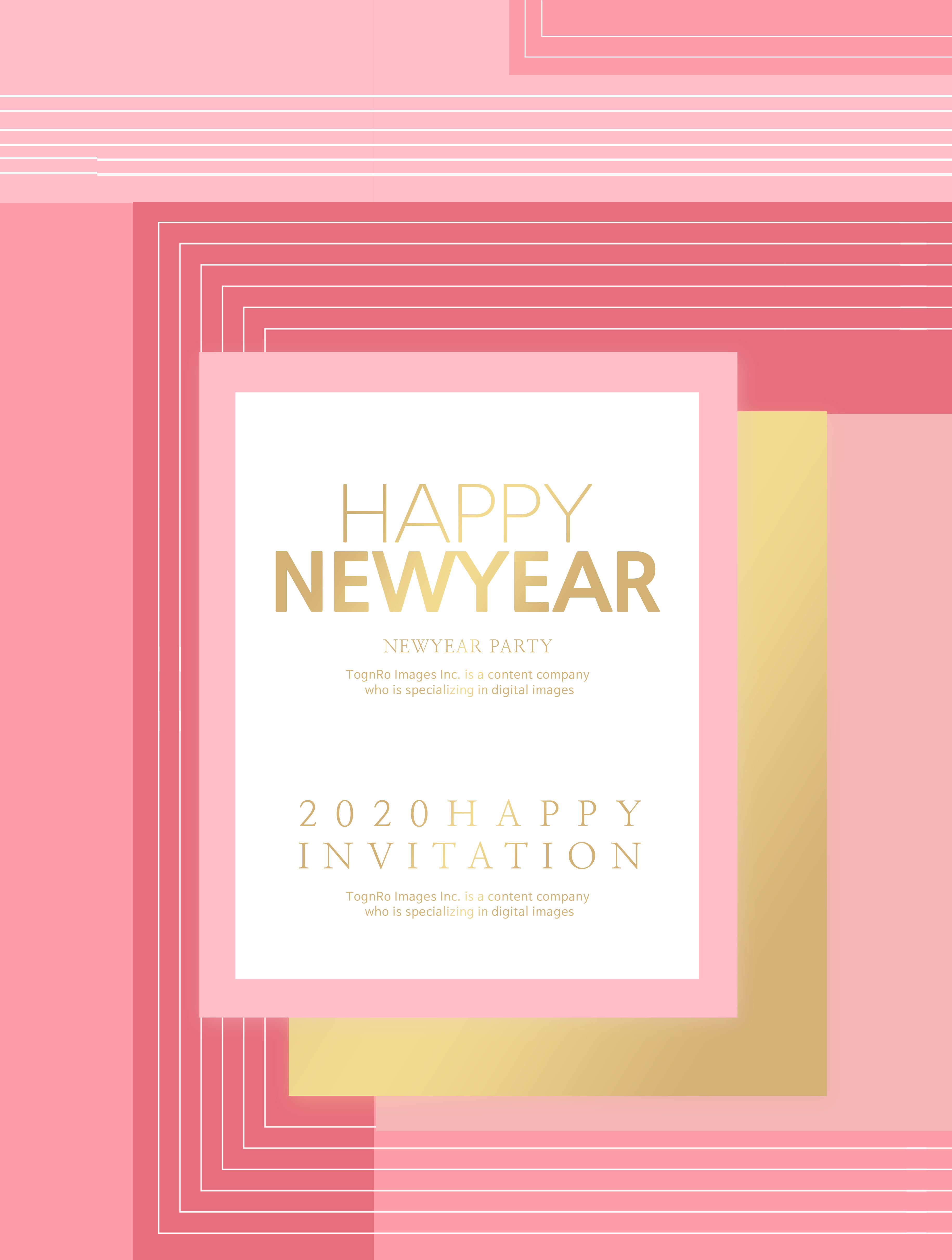 新年主题活动派对邀请传单/海报PSD素材素材库精选[PSD]插图