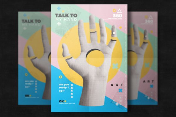 创意超现实设计风格海报传单模板 Creative Surreal Flyer Template