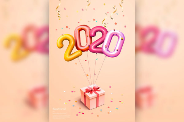 2020新年礼品促销主题海报/传单设计素材