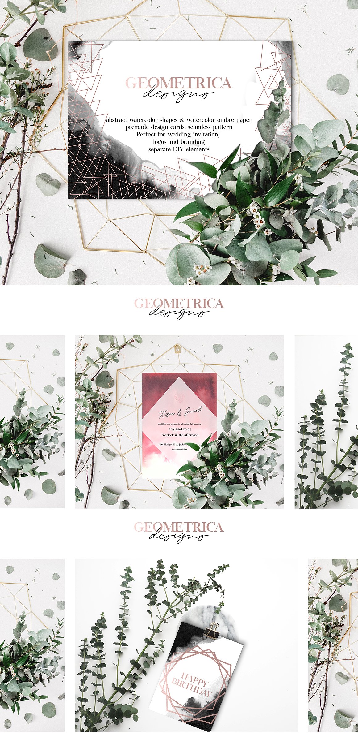 轻柔流畅的几何图案&水彩纹理合辑下载[ai,eps,png,jpg]插图