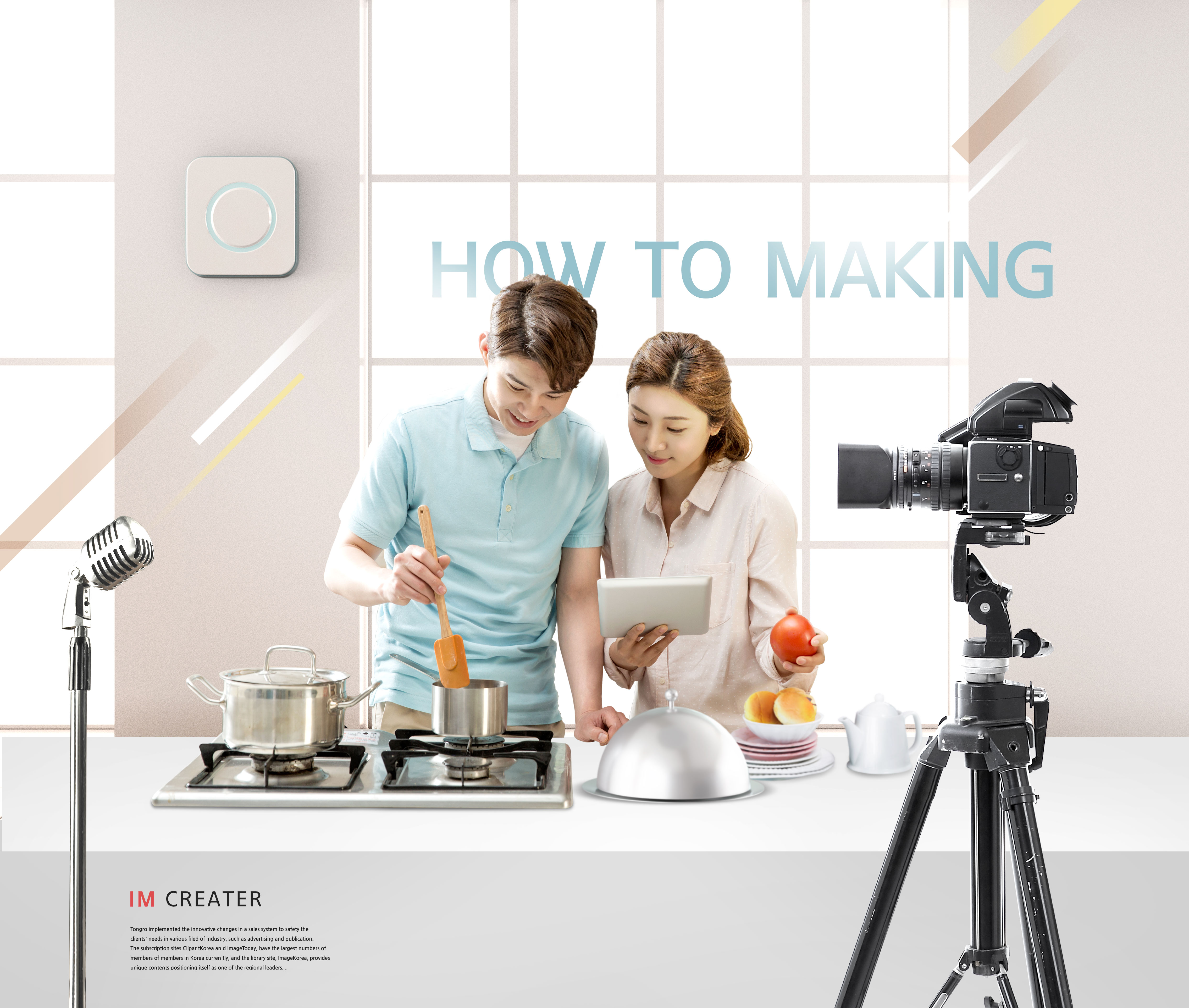 美食烹饪教程直播主题海报设计素材插图