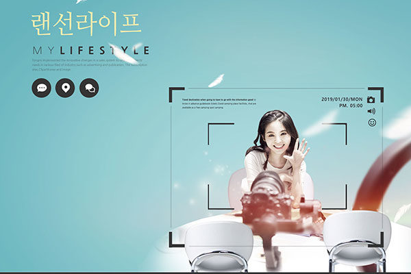 时尚生活方式直播节目场景海报设计素材