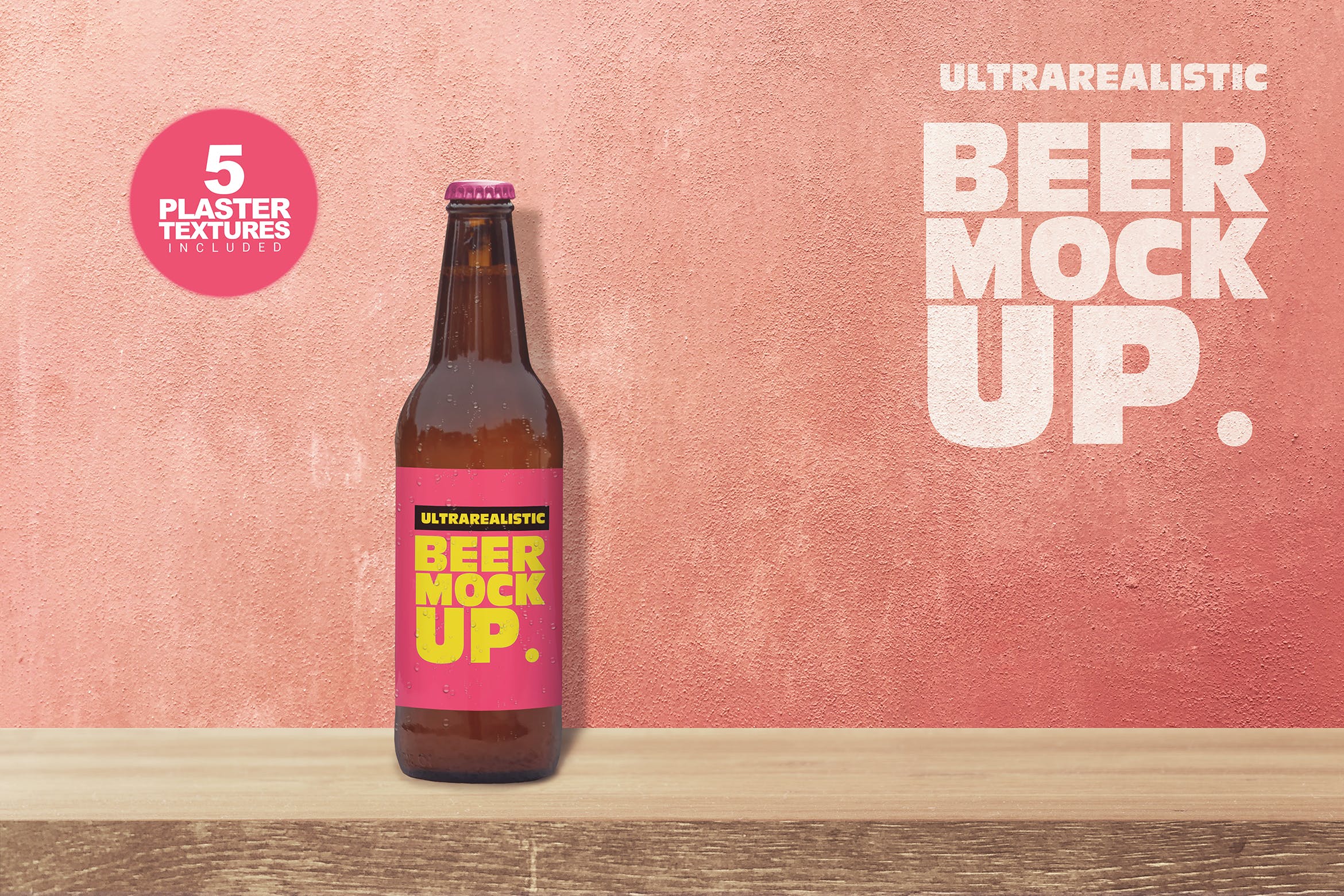 货架上的50cl啤酒酒瓶外观设计素材库精选模板 Shelf Beer 50cl Mockup插图