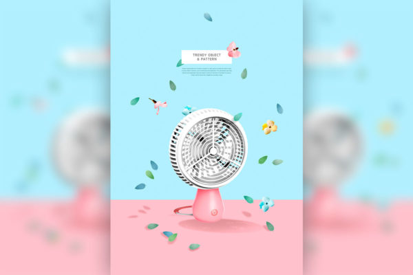 夏天迷你小风扇图片设计素材