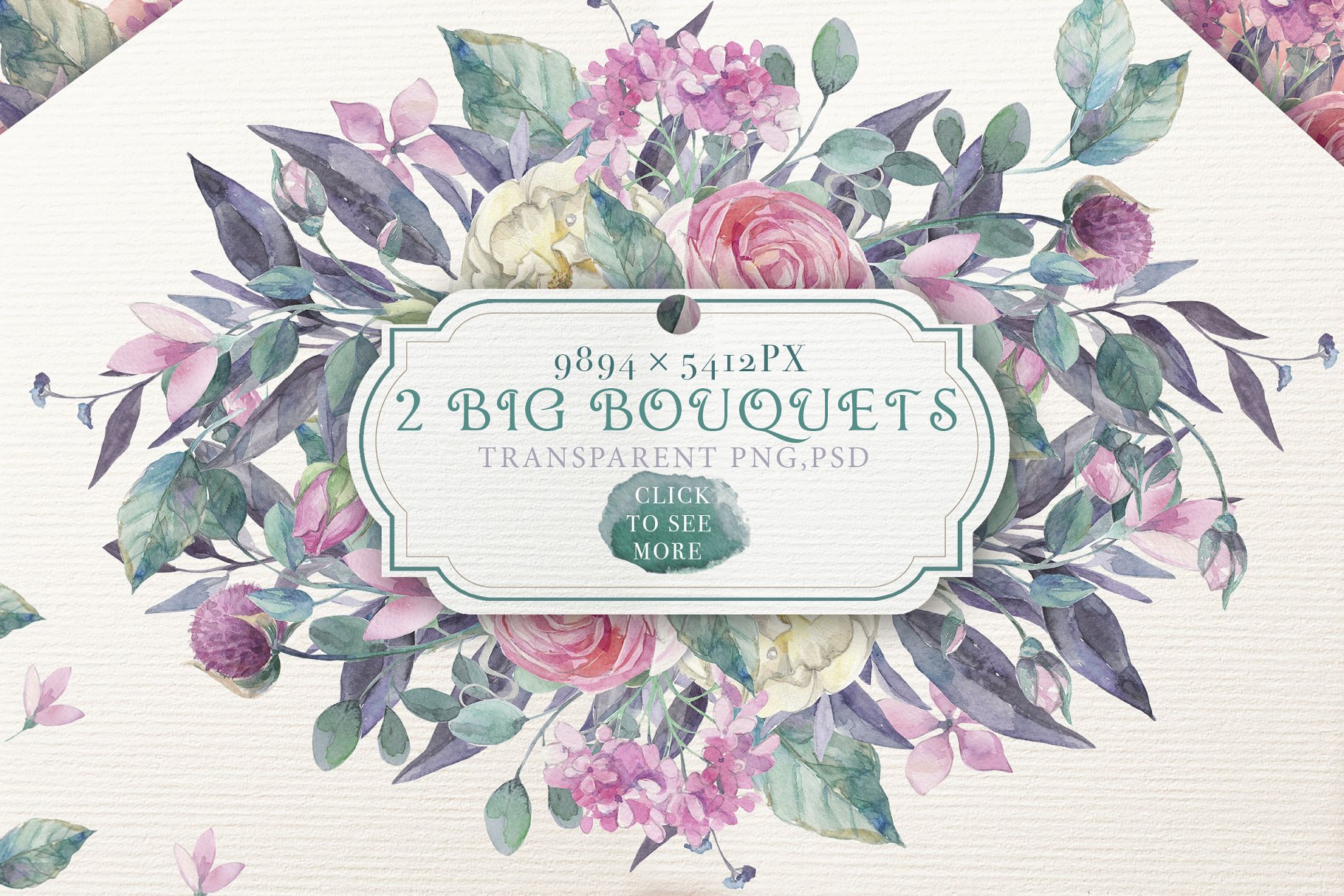 极力推荐：花园与玫瑰水彩设计元素包 The "GARDEN ROSES" set vol.3  [1.84GB]插图(3)