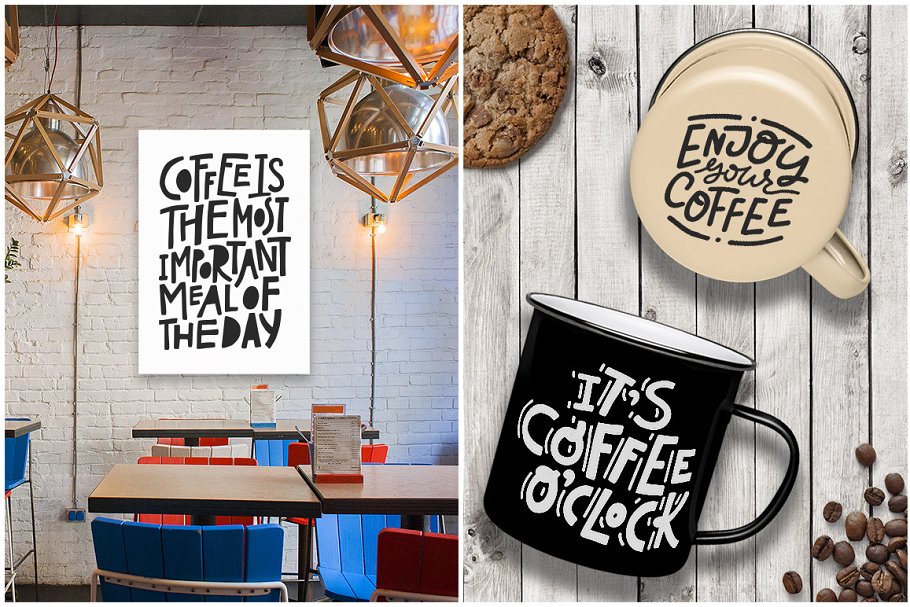 Coffee Lovers一组剪贴画及手绘字体元素插图(7)