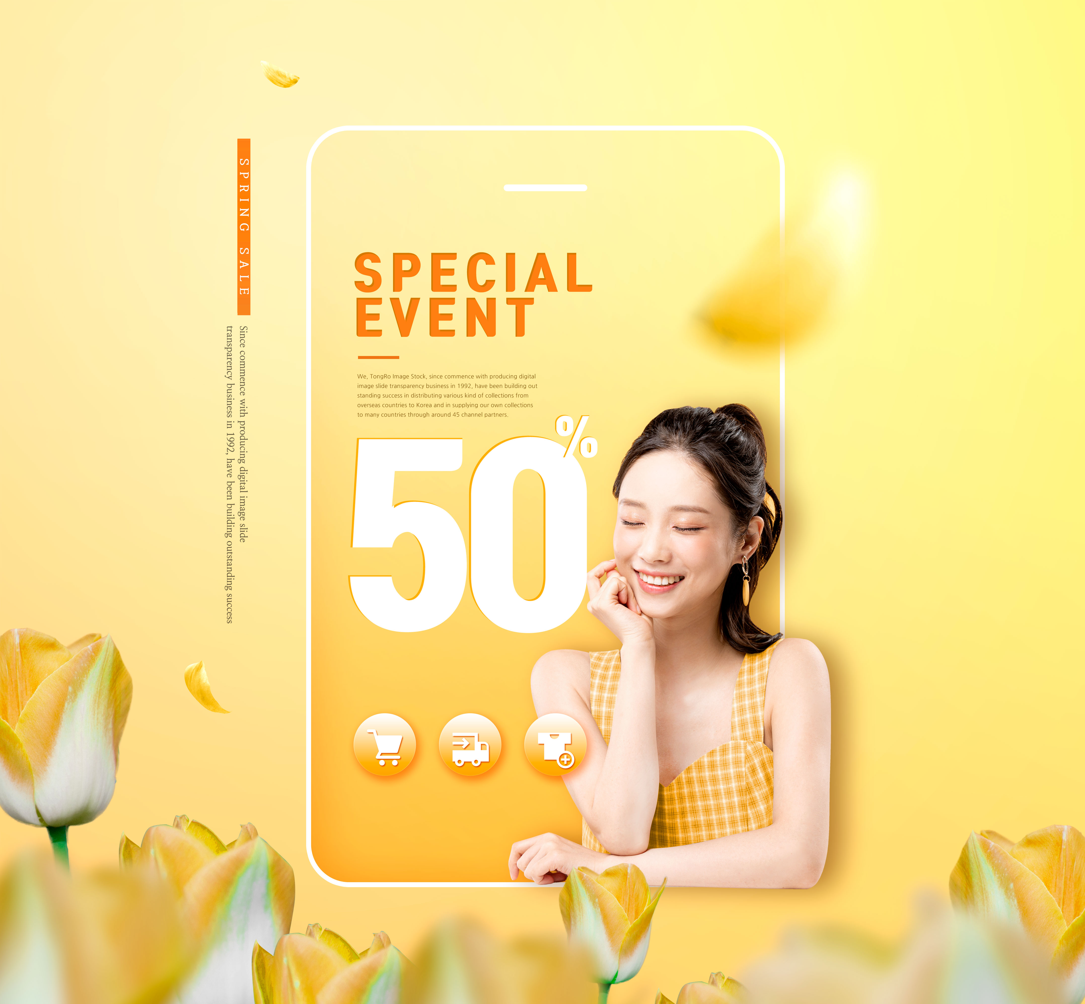 春季折扣促销购物活动宣传广告海报psd素材合集插图(2)