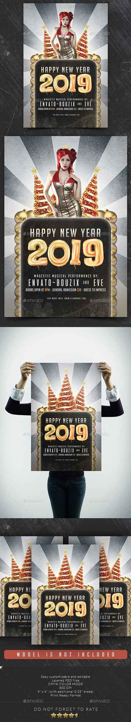 2019年新年海报模板下载 Happy New Year 2019 Flyer [psd]插图