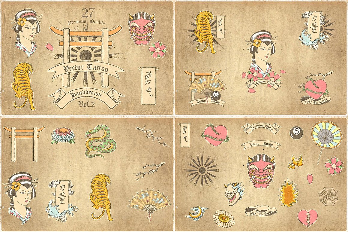 素材库下午茶：高品质的600+复古风格矢量logo标志标签大集合插图