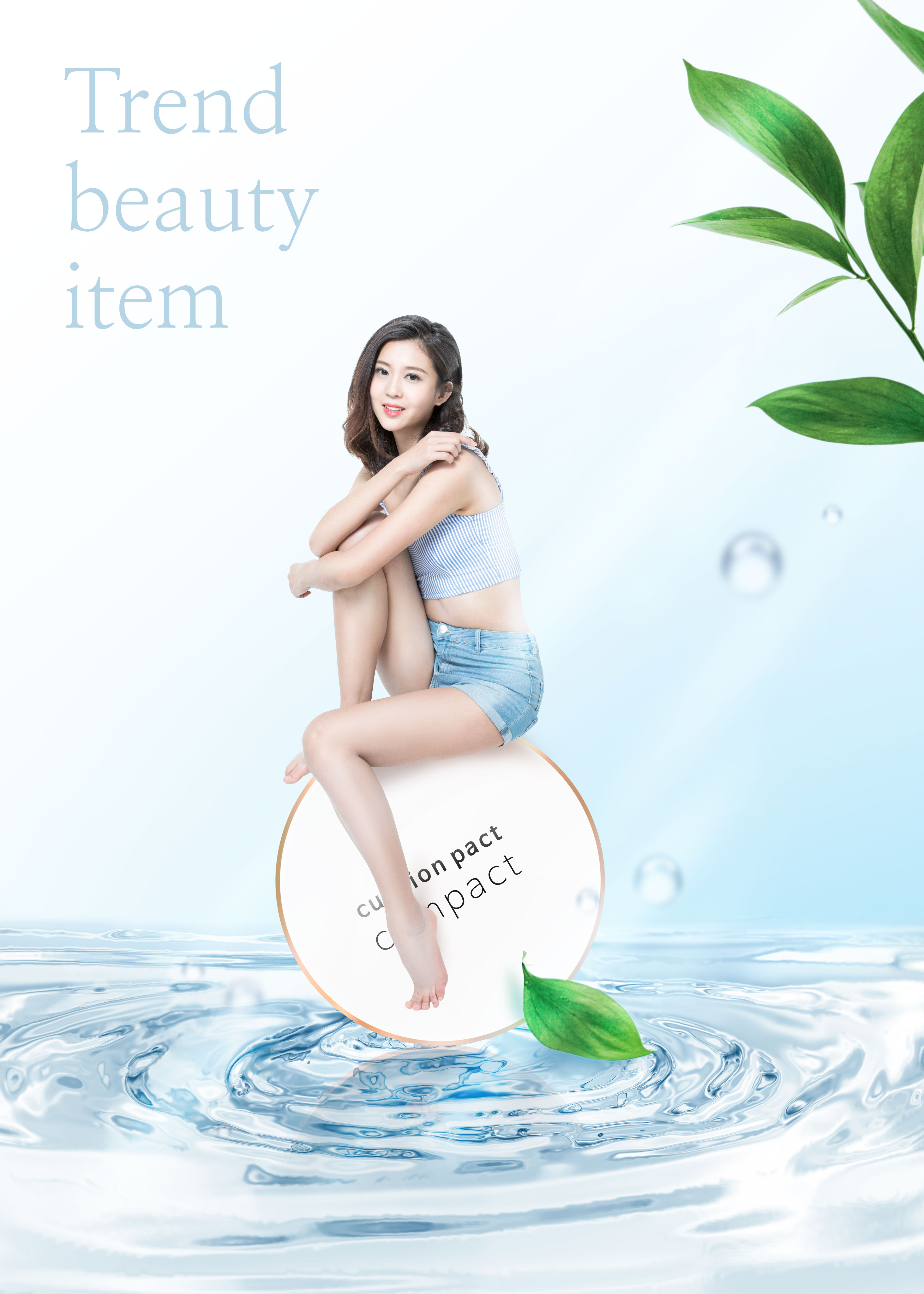 电商单品护肤化妆品促销广告海报设计模板插图