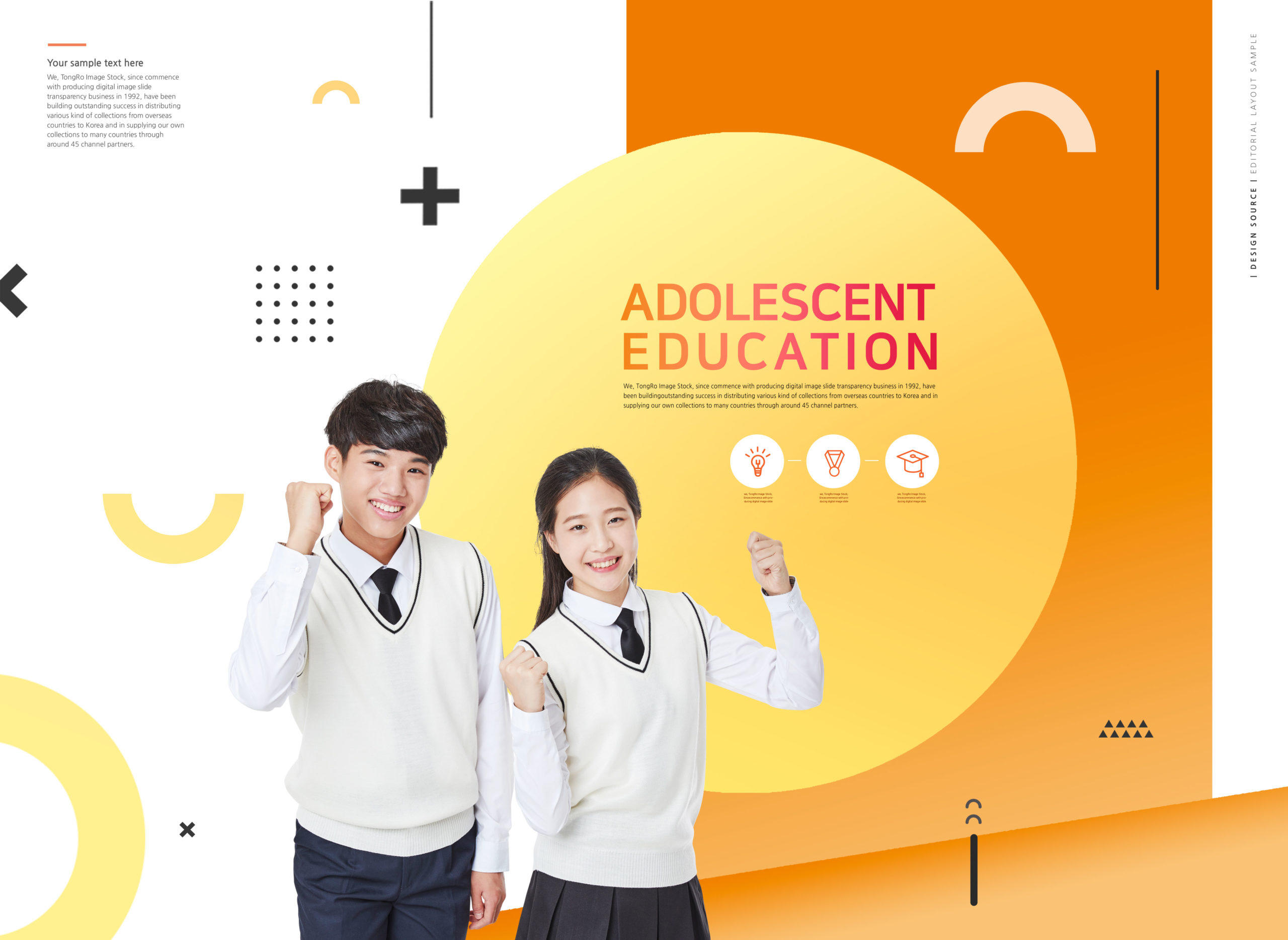 青少年学习教育推广宣传海报Banner模板套装插图(3)