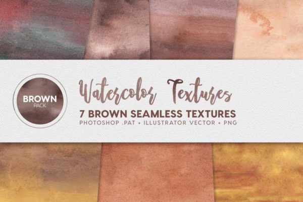 7款棕色水彩无缝纹理素材 Watercolor Seamless Textures – Brown Pack