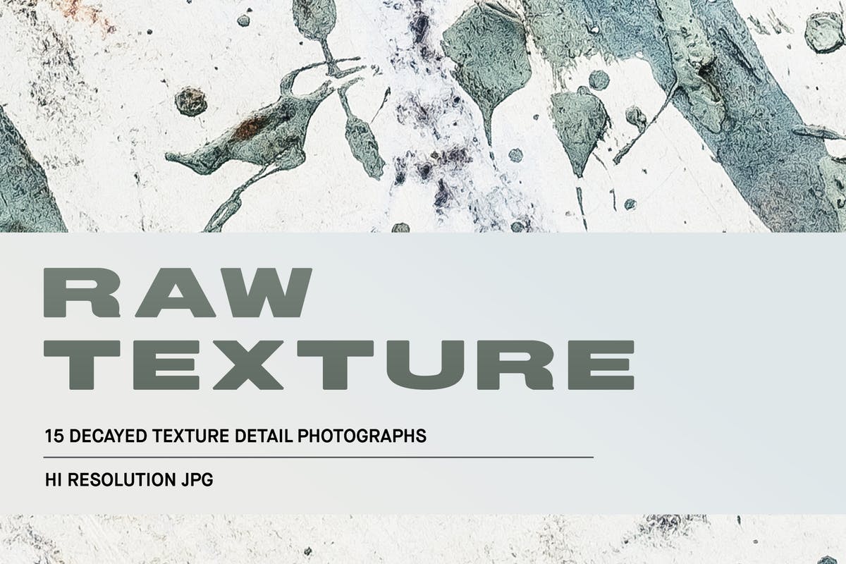 原生腐烂磨损纹理细节素材 Raw Texture Details插图