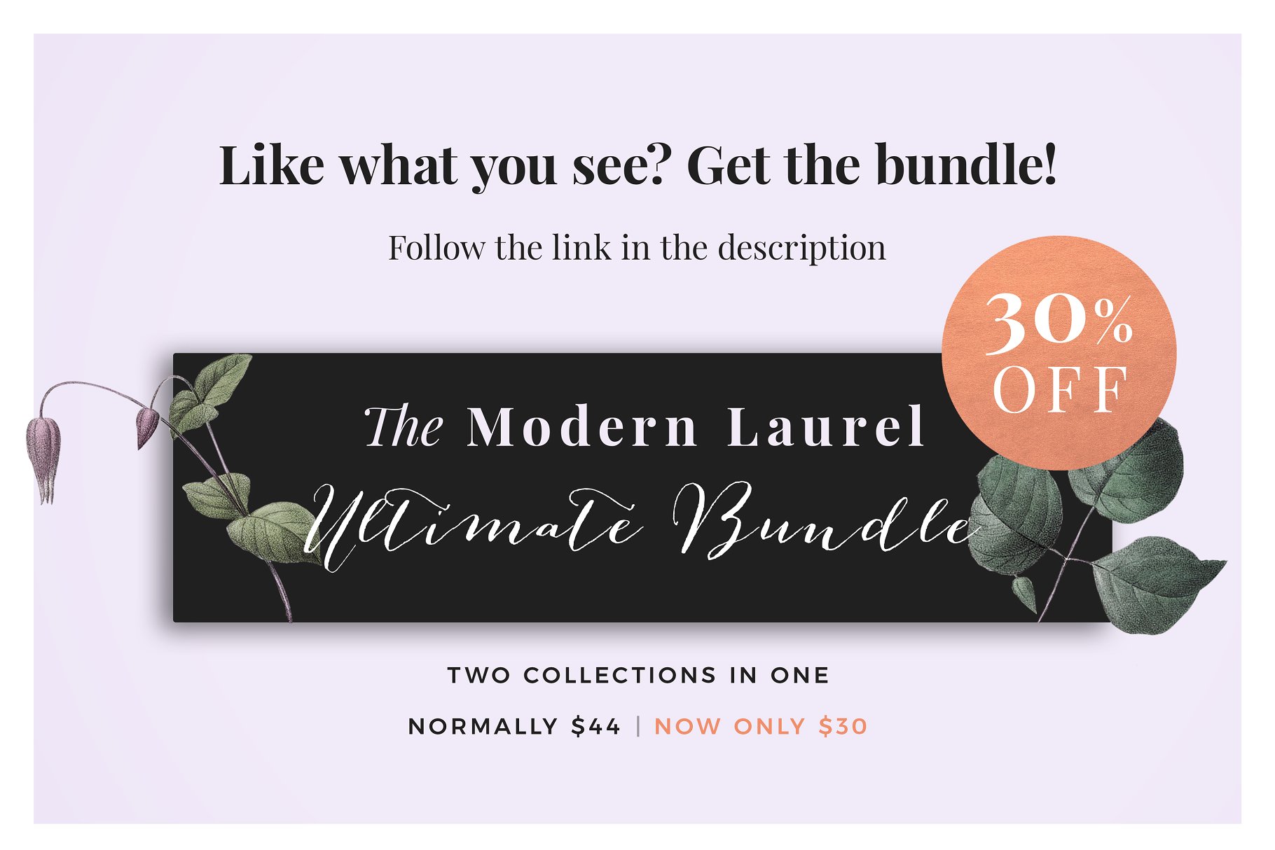 现代优雅花卉装饰婚礼邀请设计套件 Modern Laurel P.1 Wedding Collection插图(5)