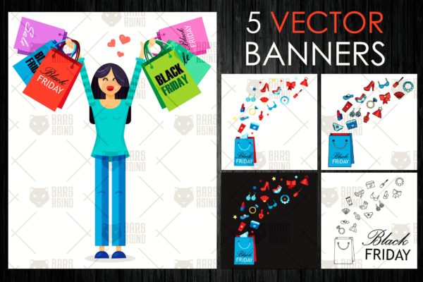 5款黒五购物节主题购物袋矢量图形素材 Black Friday Bags