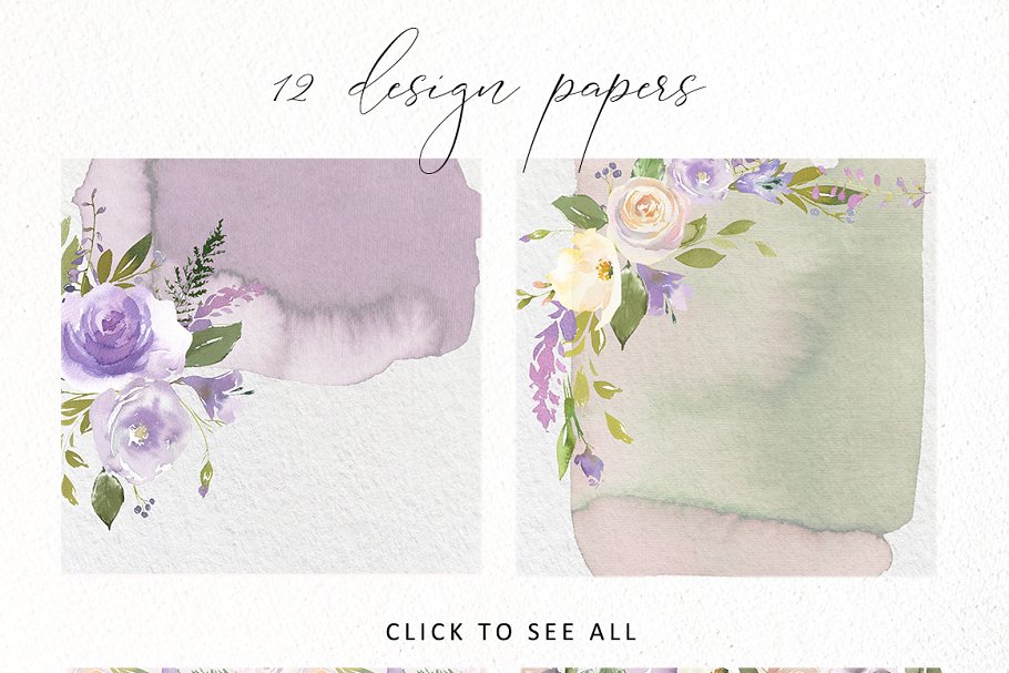 水彩花卉设计素材合集（剪贴画、纹理、纸张等） Bouquets de Mariee Watercolor Set插图(5)