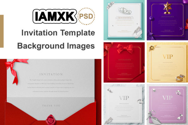 高雅奢华的VIP贵宾邀请邀请函海报背景图片套装V2[PSD]
