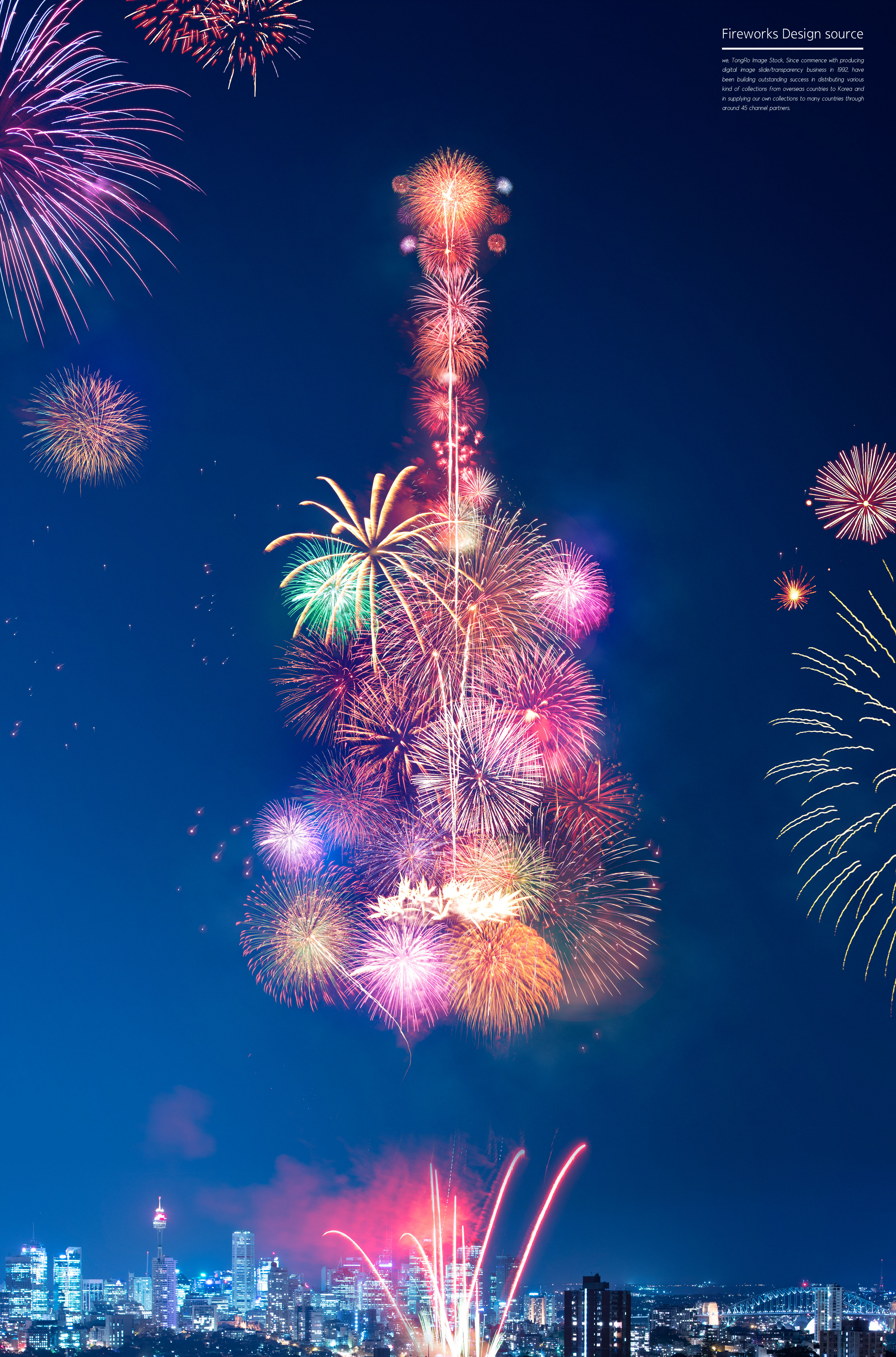 音乐吉他烟花绽放海报设计素材插图